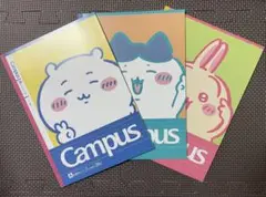 Item thumbnail for item 991e2739-6896-4ad2-8450-a32ae56e4a0d