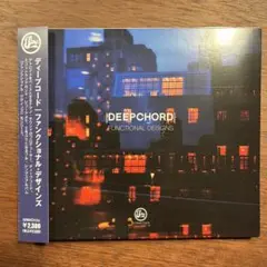 ディープコード FUNCTIONAL DESIGNS DEEPCHORD