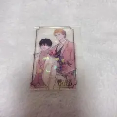 ビーボーイゴールド展 クリアカード　昼寝シアン BE・BOY GOLD展