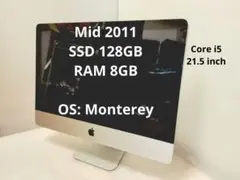 【SSD,Monterey】APPLE iMac IMAC MC309J/A