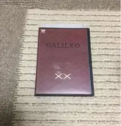 DVD ガリレオXX(ダブルエックス) 内海薫最後の事件 愚弄ぶ レンタルアップ