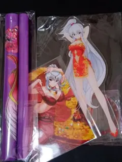 武田弘光　いまりあ　アクリルスタンド Amazon.co.jp: 武田弘光 いま アクリルスタンド2点+来場者特典