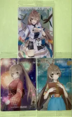 七詩ムメイメタリックプラカード３枚　ホロライブウエハースvol.3含む　未開封