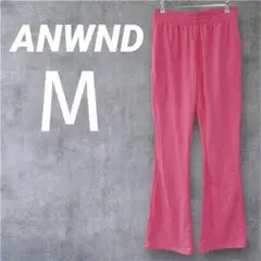 美品❣️ANWND 【M】ピンク フレアパンツ　カジュアル　ゴムウエスト　快適