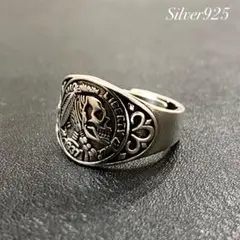 スカル インディアン シルバー リング S925 刻印 メキシカン 【R-36】