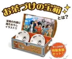 Item thumbnail for item 4bf3c348-0067-43a1-83df-e2583593997f