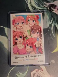 五等分の花嫁 ステッカー