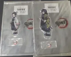 Item thumbnail for item eb230ede-c30f-4e45-b5f4-519f1f1a9c8c