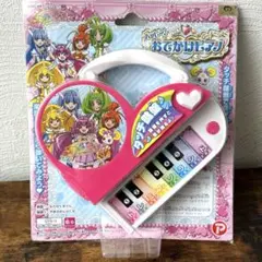 当時物 玩具 スマイルプリキュア おでかけピアノ☆