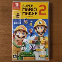 スーパーマリオメーカー2 Nintendo Switch
