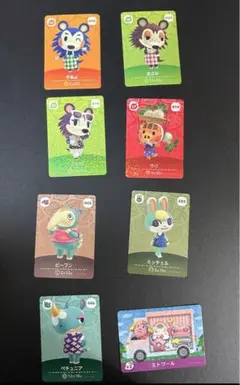 どうぶつの森　amiiboカード　ミッチェル　サンリオ　まとめ売り　未使用
