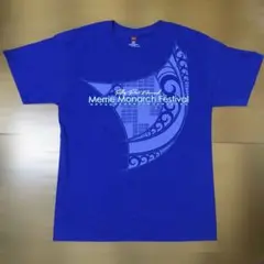 メリーモナーク Merrie Monarch Tシャツ　2014 アメリカ古着