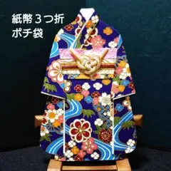 Item thumbnail for item eab4004c-cd53-4a82-8c2d-6873e1491651