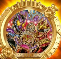 ゴジュウジャー&ガヴ　入場者特典　センタイリング　夏映画