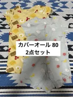 ロンパース　80センチ　2点セット