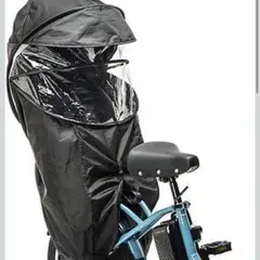 Item thumbnail for item 2da4b492-b96f-4759-8b09-8e2d4e157f12