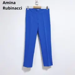 【アミナルビナッチ】レディースパンツ　パンツ　スリムフィット イタリア製　青