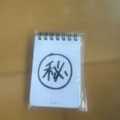 東リべ