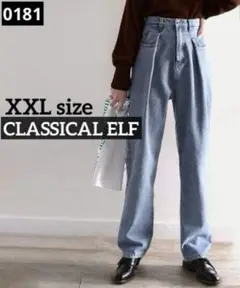 0181 CLASSICAL ELF ハイウエストデニムタックワイドパンツ