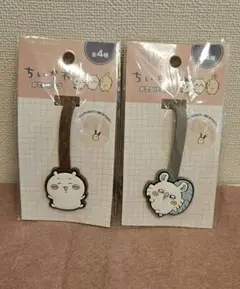 ちいかわ &モモンガ　おでかけタグ2点セット