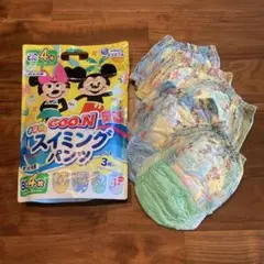 GOO.N 水遊び用スイミングパンツ BIG 9枚