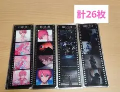 さとみくん 1thフルアルバムNever End HMV特典 フィルム風しおり