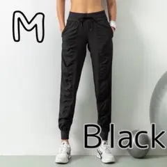 ジョガーパンツ M　黒 スポーツ フィットネス ヨガ ランニング　軽量