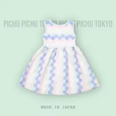 定価20,900 PICHU PICHU TOKYO 花柄ワンピース 90cm
