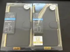手帳型 iPhone ケース 2個セット