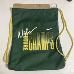 NIKEナイキナップサック新品