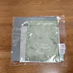 CLINIQUE シナモロールコラボポーチ