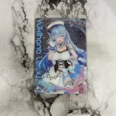 ホロライブ　雪花ラミィ　ウエハースカード2