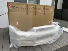 BNR34 NISMOフロントバンパー R34 GT-R