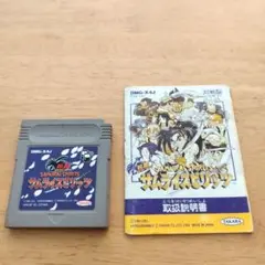SAMURAI SPIRITS ゲームボーイソフト