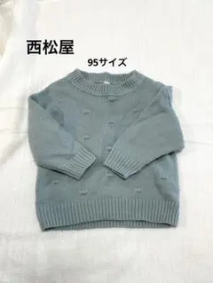 Item thumbnail for item 51be9c92-afff-493d-8792-bd46cb1aaa6d