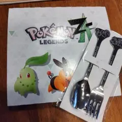 Item thumbnail for item 644436d7-285c-46d5-a36c-878c95769898