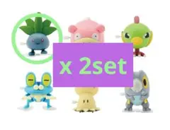 ポケモン　動くポケモンコレクション　ナゾノクサ　ポケモンセンター