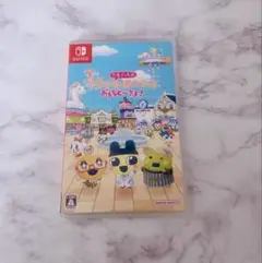 たまごっちのプチプチおみせっち おまちど～さま！