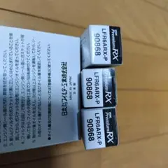 Item thumbnail for item a7e230bd-c573-4eee-8d20-6e843fdcace7