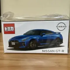 トミカ 日産 GT-R 日産オンライン限定 ワンガンブルー