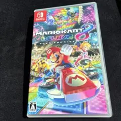 マリオカート8 デラックス