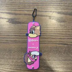 Cero Club × Yodoko キーホルダー