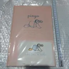 pinga アルバム 16ページ ピンク