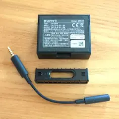 【SONY】　エクスペリア　ワンセグ用アンテナ　充電台　卓上ホルダー