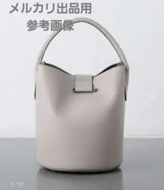UNITED ARROWS バケットバッグ　ハンドバッグ　ショルダー付き