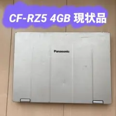 panasonicレッツノート CF-RZ5 現状品