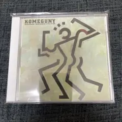 KOMEGUNY アルバム CD
