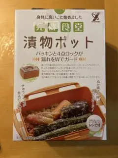 Item thumbnail for item e48b1ed7-3b99-4c90-8ab8-9936145b7a00