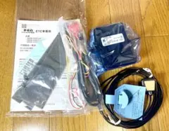 セットアップ込　２０３０年以降も使用可能　スズキ純正　(ビルトイン)　現在軽登録 普通車 スズキ純正ビルトイン ETC車載器 EPS04 音声案内｜Yahoo