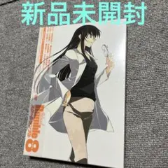 スクールランブル Vol.8